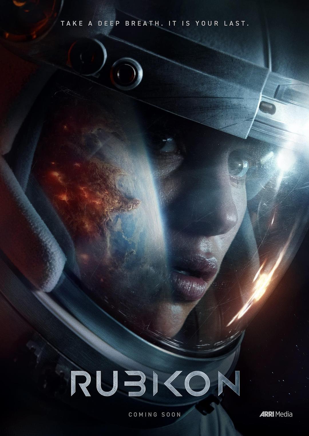 2022年科幻惊悚《绝命空间站》BD中英双字免费版在线观看下载