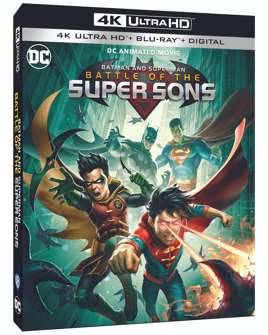2022年科幻动画《蝙蝠侠和超人：超凡双子之战》BD中英双字免费版